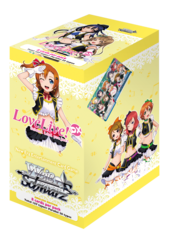 Love Live DX Booster Box (English Edition)